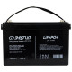 Энергия LFP 12100 (L0201-0158) Аккумулятор