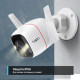 TP-Link TC65 IP-камера видеонаблюдения