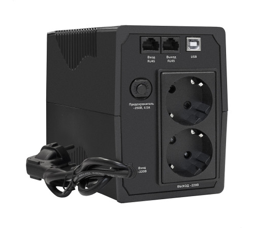 Exegate Power Smart EP285478RUS ИБП
