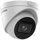 Hikvision DS-2CD1H43G0-IZ(2.8-12mm)(C) IP-камеры  DS-2CD1H43G0-IZ(2.8-12MM)(C) IP-ВИДЕОКАМЕРЫ DS-2CD1H43G0-IZ(2.8-12MM)(C)