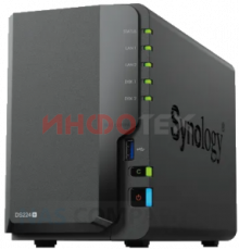 SYNOLOGY DS225+ СХД настольное исполнение