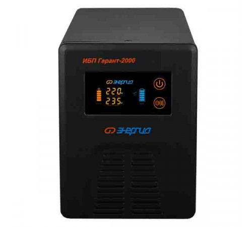 Энергия ИБП Гарант-2000 (Е0201-0042) Инвертор