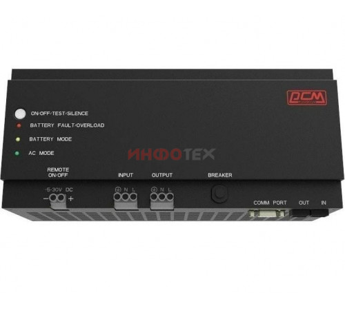 PowerCom DRU-500 ИБП