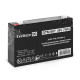 Exegate DTM 607 EX282951RUS Аккумуляторная батарея