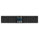 Exegate PowerExpert EX293049RUS ИБП