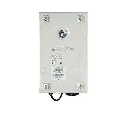 Powerman AVS 500 S 6119434 Стабилизатор напряжения