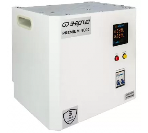 Энергия Premium Light  9000 Стабилизатор напряжения Е0111-0178