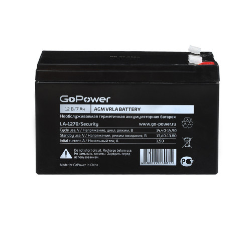 GoPower 00-00021454 Аккумулятор свинцово-кислотный