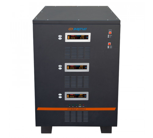 Энергия Hybrid II 45000 (Е0101-0172) Стабилизатор напряжения