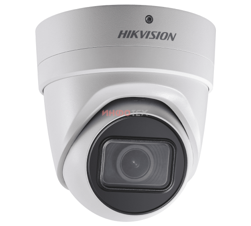 Hikvision DS-2CD2H63G0-IZS IP-камера