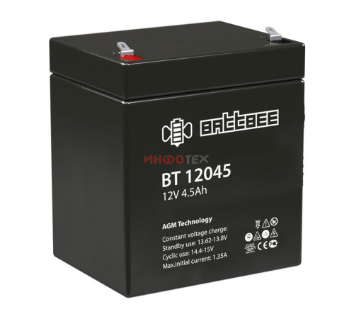 BattBee BT 12045 Аккумуляторная батарея