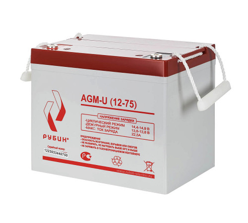 Рубин AGM-U (12-75) Аккумуляторная батарея РЭ-АКБ1275