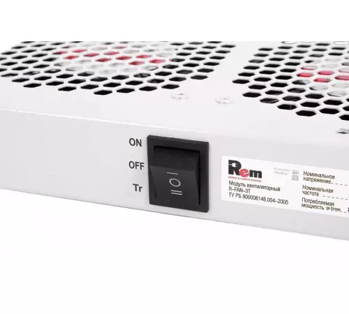 ЦМО R-FAN-3T Модуль вентиляторный