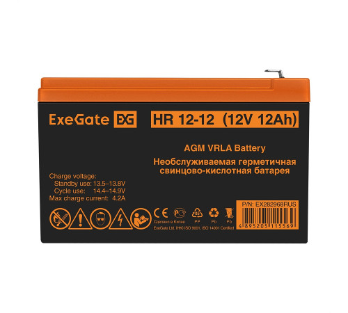 Exegate HR 12-12 EX282968RUS Аккумуляторная батарея