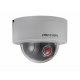 Hikvision DS-2DE3204W-DE IP-камера