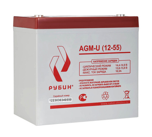 Рубин AGM-U (12-55) Аккумуляторная батарея РЭ-АКБ1255