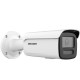 Hikvision DS-2CD2T26G2-4I(4mm)(C) IP-камера DS-2CD2T26G2-4I(4MM)(C) DS-2CD2T26G2-4I(4MM)(C)