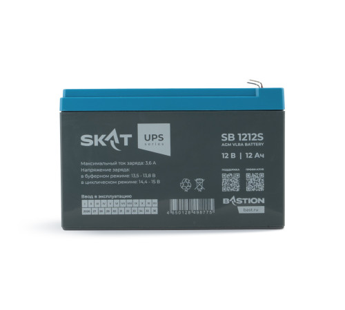 Бастион SKAT SB 1212S (8895) Аккумулятор
