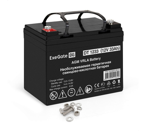 Exegate DT 1233 EX282974RUS Аккумуляторная батарея