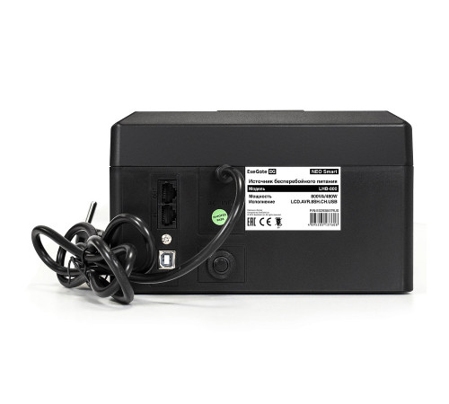 Exegate NEO Smart EX293857RUS ИБП