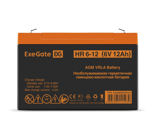 Exegate HR 6-12 EX282955RUS Аккумуляторная батарея