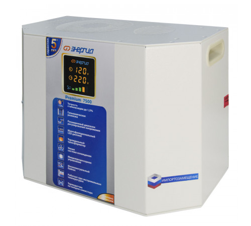 Энергия Premium 7500 (Е0101-0169) Стабилизатор напряжения