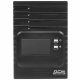 Powercom Smart King Pro+ SPT-2000-II LCD ИБП 1152568