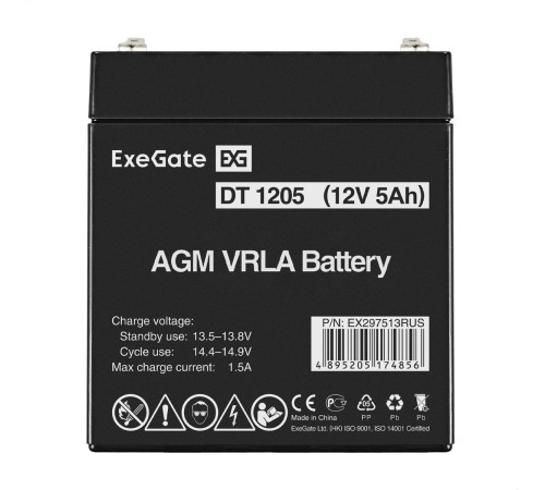 Exegate EX297513RUS Аккумуляторная батарея