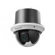 Hikvision DS-2DE4220W-AE3 IP-камера