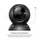 TP-Link TAPO C211 IP-камера