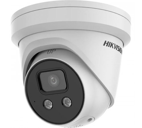 Hikvision DS-2CD2346G2-ISU/SL (4mm) IP-камера DS-2CD2346G2-ISU/SL (4MM) DS-2CD2346G2-ISU / SL (4 MM)