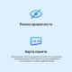 TP-Link TC60 Домашняя Wi‑Fi камера