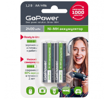 GoPower HR6 AA BL2 NI-MH 00-00018320 Аккумулятор предзаряженный