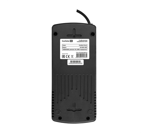 Exegate Power AD5000-1000 EP285939RUS Стабилизатор