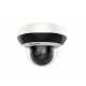 Hikvision DS-2DE2A404IW-DE3 IP-камера