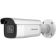Hikvision DS-2CD2643G2-IZS IP-камера DS-2CD2643G2-IZS(2.8-12MM)