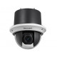 Hikvision DS-2DE4220W-AE3 IP-камера