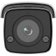 Hikvision DS-2CD2T46G2-ISU/SL(2.8mm)(C) IP-камера DS-2CD2T46G2-ISU/SL(2.8MM)(C) DS-2CD2T46G2-ISU/SL(2.8MM)(C)