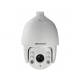 Hikvision DS-2AE7230TI-A HD-TVI камера