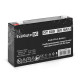 Exegate DT 609 EX294051RUS Аккумуляторная батарея