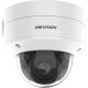 Hikvision DS-2CD2786G2-IZS(2.8-12mm) IP-камера DS-2CD2786G2-IZS(2.8-12MM) DS-2CD2786G2-IZS(2.8-12MM)