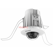 Hikvision DS-2CD2E43G2-U (2.8mm) IP-камера