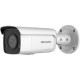 Hikvision DS-2CD2T46G2-ISU/SL(4mm)(C) IP-камера DS-2CD2T46G2-ISU/SL(4MM)(C) DS-2CD2T46G2-ISU/SL(4MM)(C)
