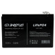 Энергия LFP 12100 (L0201-0158) Аккумулятор