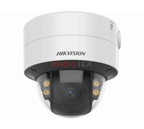 Hikvision DS-2CD2787G2T-LZS(2.8-12MM)(C) IP-камера