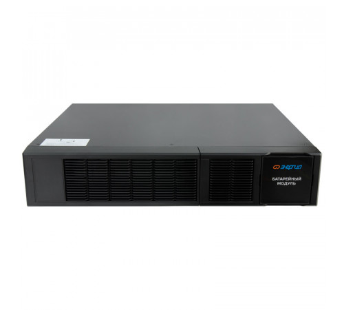 Энергия 24V-2х2-2U-RT (Е0201-0130) Батарейный модуль