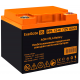 Exegate HRL 12-45 EX285666RUS Аккумуляторная батарея