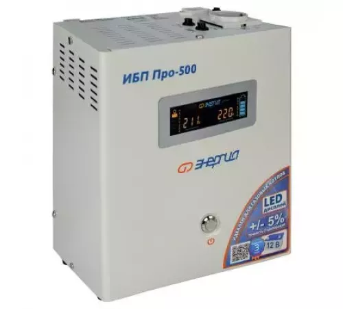 Энергия Pro-1500 12V Е0201-0049 ИБП