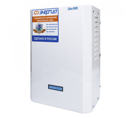 Энергия Ultra 9000 (Е0101-0104) Стабилизатор напряжения