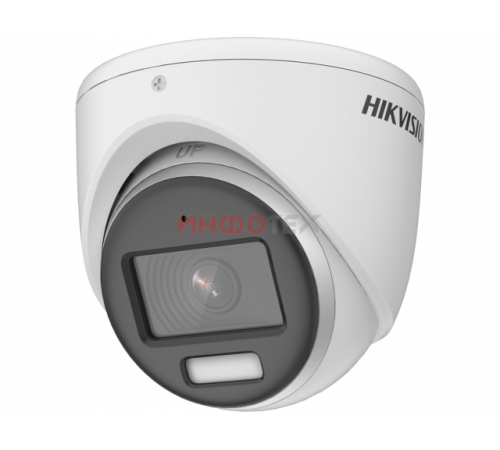 Hikvision DS-2CE70DF3T-MFS (2.8mm) HD-TVI Уличная аналоговая камера